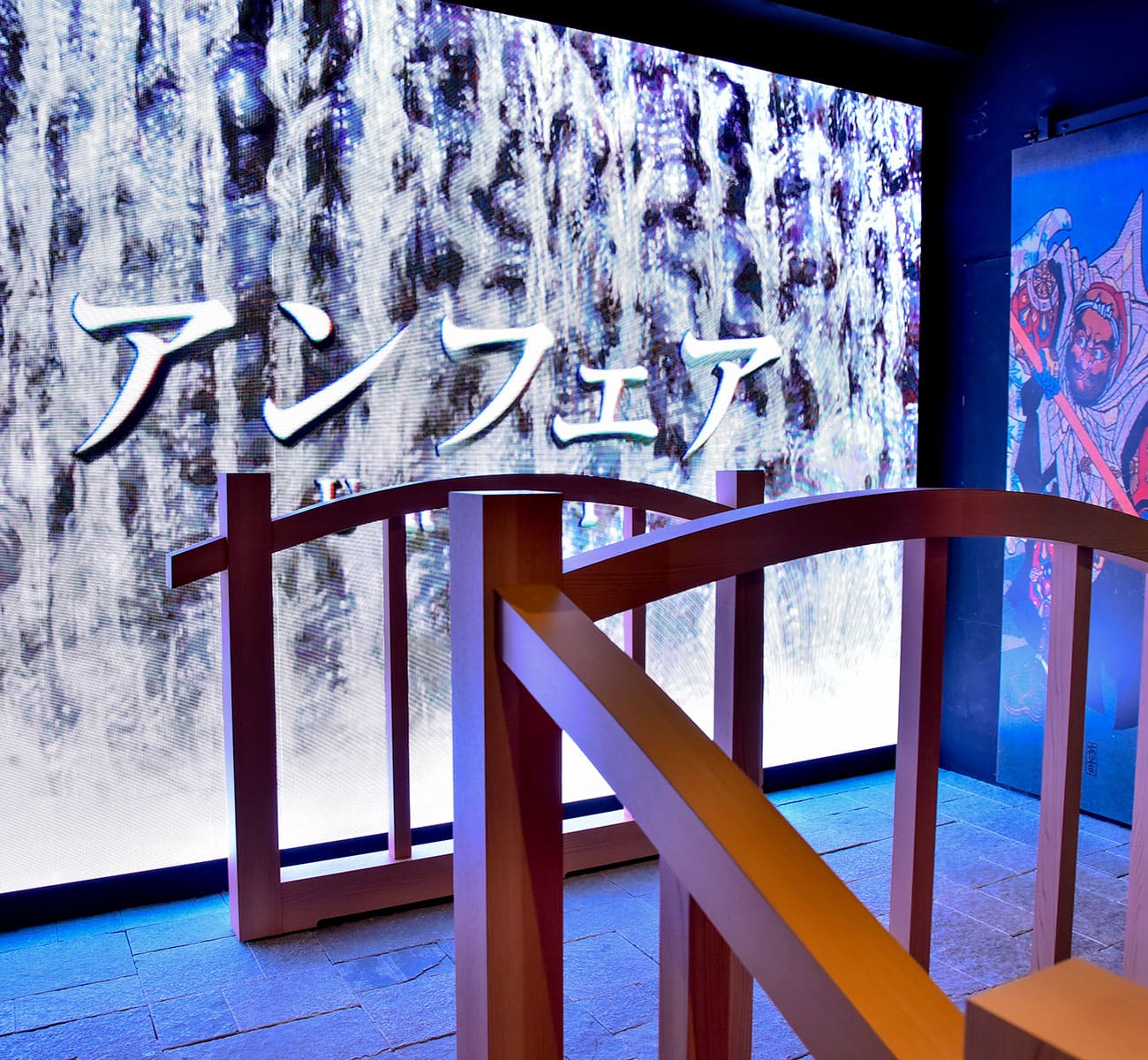 アンフェア店内